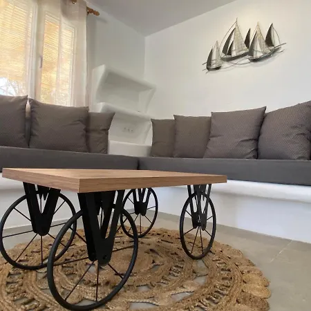 Stou Chiou Ferienhaus