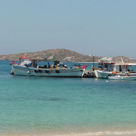 Holiday home Stou Chiou *